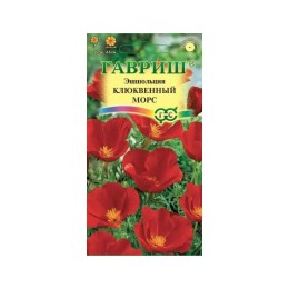 Эшшольция Клюквенный морс 0.2г (Гавриш)