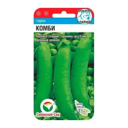 Горох Комби 20шт (Сибирский Сад)