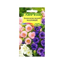 Колокольчик средний Махровый 0.1г (Гавриш)