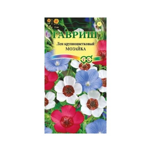 Лен декоративный Мозаика смесь 0.2г (Гавриш)