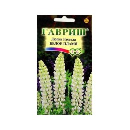 Люпин многолистный Белое Пламя 0.5г (Гавриш)