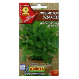 Любисток Удалец 0.5г (Аэлита)