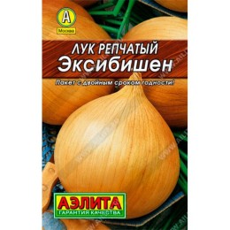 Лук репчатый Эксибишен "Лидер" 0.2г (Аэлита)