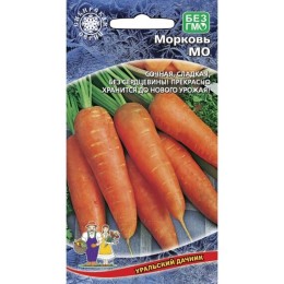 Морковь МО 1.5г (Уральский дачник)