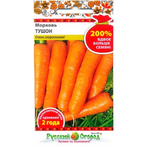 Морковь Тушон 200% 4г (Русский огород)
