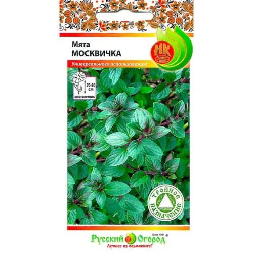 Мята Москвичка 0.03г (Русский огород)