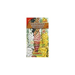 Наперстянка Жемчужина смесь сортов 0.1г (Аэлита)