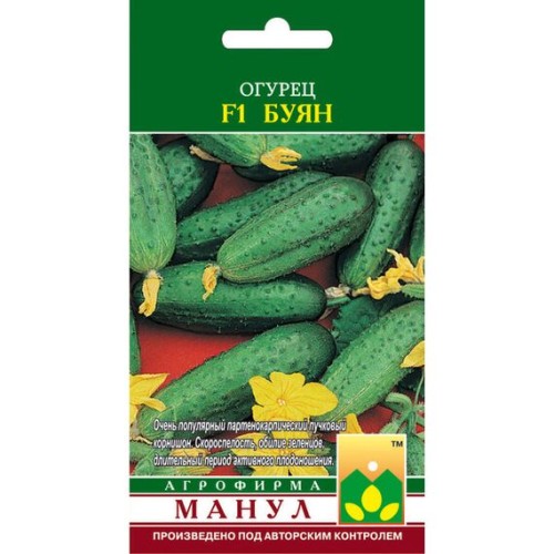 Огурец Буян F1 10шт (Манул)