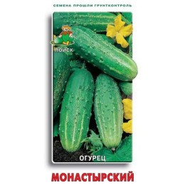 Огурец Монастырский 15шт (Поиск)