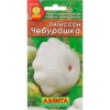 Патиссон Чебурашка 1г (Аэлита)