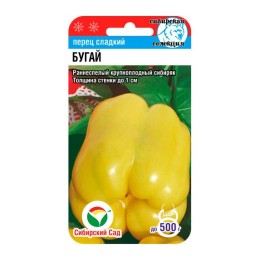 Перец сладкий Бугай 10шт (Сибирский Сад)