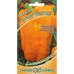 Перец сладкий Какаду жёлтый "Семена от автора" 0.1г (Гавриш)