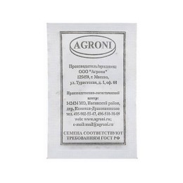 Перец сладкий Подарок Молдовы БП (Агрони)