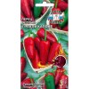 Перец острый Пули Капоне F1 (СеДеК)