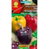 Перец сладкий Три мушкетера смесь 0.3г (Аэлита)