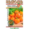 Перец сладкий Трюфелек оранжевый 8шт (Русский Огород)