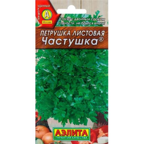 Петрушка листовая Частушка 2г (Аэлита)