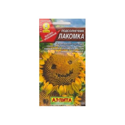 Подсолнечник Лакомка 5г (Аэлита)