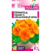 Примула Пионер F1 Апельсиновый фреш 5шт (Семена Алтая)