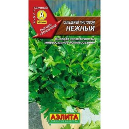 Сельдерей черешковый и листовой Нежный 0.5г (Аэлита)