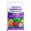 Селитра калиевая 20г (Буйские удобрения)
