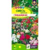 Смесь цветочная Бордюрная 0.5г (Семена Алтая)