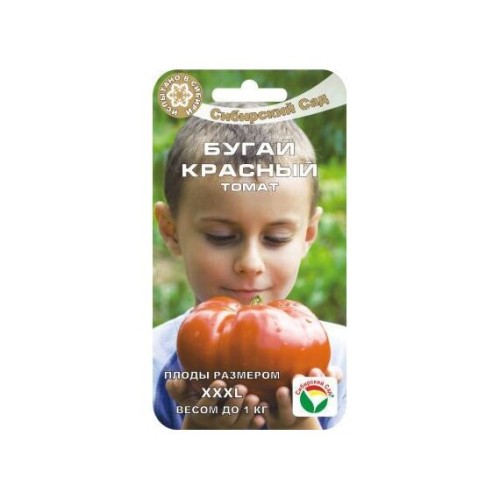 Томат Бугай Красный 20шт (Сибирский Сад)