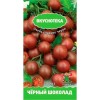 Томат Чёрный шоколад "Вкуснотека" 10шт (Поиск)