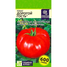 Томат Дорогой гость 0.05г (Семена Алтая)
