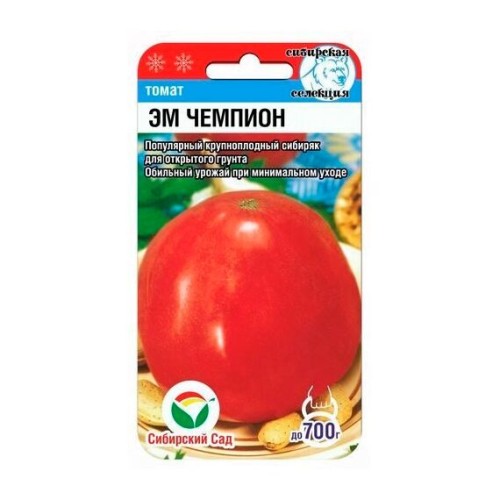 Томат Эм Чемпион 20шт (Сибирский Сад)