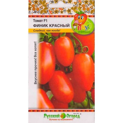 Томат Финик красный "Вкуснятина" F1 15шт (Русский огород)