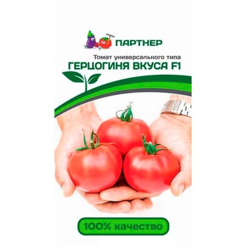 Томат Герцогиня вкуса F1 0.1г (Партнер)