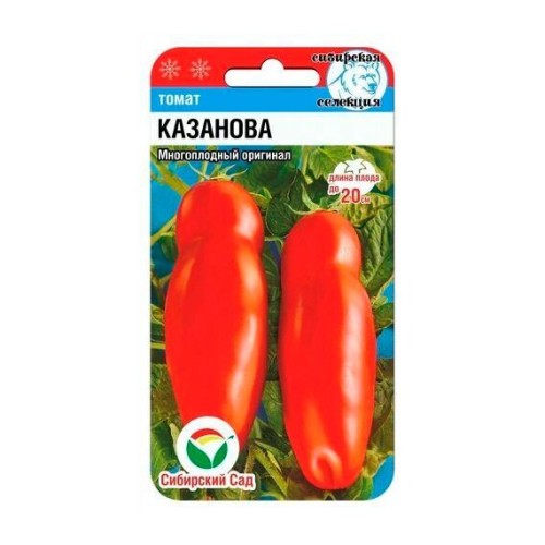 Томат Казанова 20шт (Сибирский Сад)