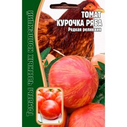 Томат Курочка Ряба "Томаты частных коллекций" 10шт (Григорьев)