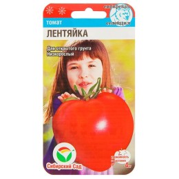 Томат Лентяйка 20шт (Сибирский Сад)