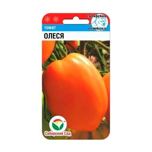 Томат Олеся 20шт (Сибирский Сад)