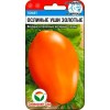 Томат Ослиные уши золотые 20шт (Сибирский Сад)