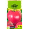 Томат Сибирский гигант розовый 0.05г (Семена Алтая)