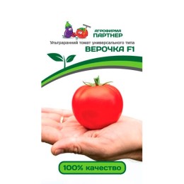 Томат Верочка F1 0.1г (Партнер)