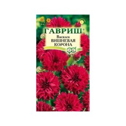 Василек Вишневая корона 0.2г (Гавриш)