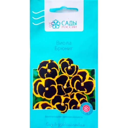 Виола Брюниг 5шт (Сады России)