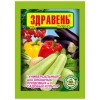 Здравень Турбо - универсал 150г (Ваше хозяйство)