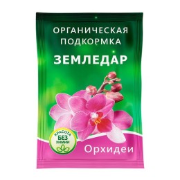 Земледар Орхидея 10мл (ЛабБиоТех)
