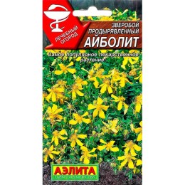 Зверобой продырявленный Айболит "Лечебный огород" 0.1г (Аэлита)