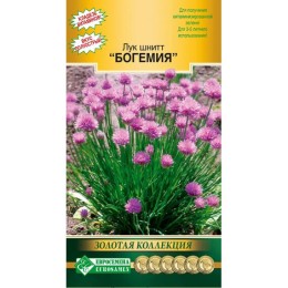 Лук шнитт Богемия "Золотая коллекция" 0.5г (Евросемена)