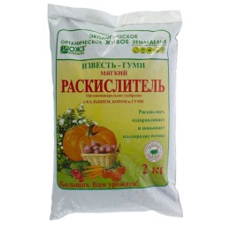 Раскислитель мягкий Известь-Гуми 2кг (БашИнком)