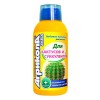 Агрикола аква - для кактусов и суккулентов 250мл (Green Belt)