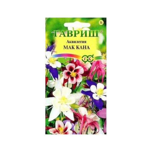 Аквилегия Мак Кана гигантская смесь 0.1г (Гавриш)