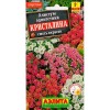 Алиссум приморский Кристалина смесь 0.02г (Аэлита)