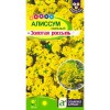 Алиссум скальный Золотая россыпь 0.05г (Семена Алтая)